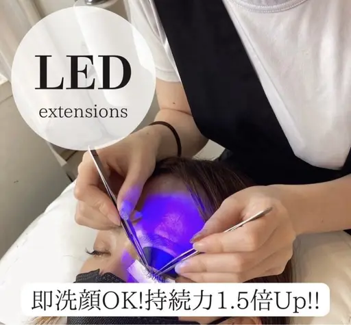 《持続1.5倍‼️》最新LEDマツエク80本(オフ込み) 💎フラットラッシュエクステ