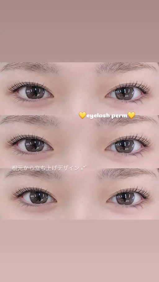 垢抜け💫 眉毛WAX（施術1回）＆ まつ毛パーマ（上）.*･ﾟ  <渋谷/アイブロウ/まつパ>