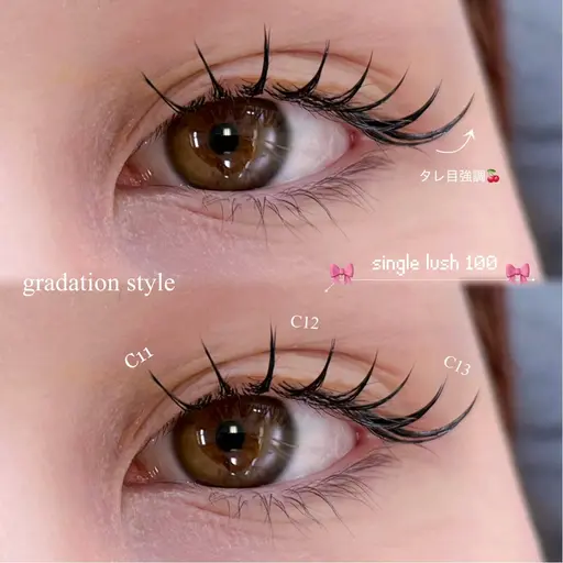 ︎✦︎シングルラッシュ~130本︎🪔🧡《LED変更🉑》オフなし✖ ¥6200