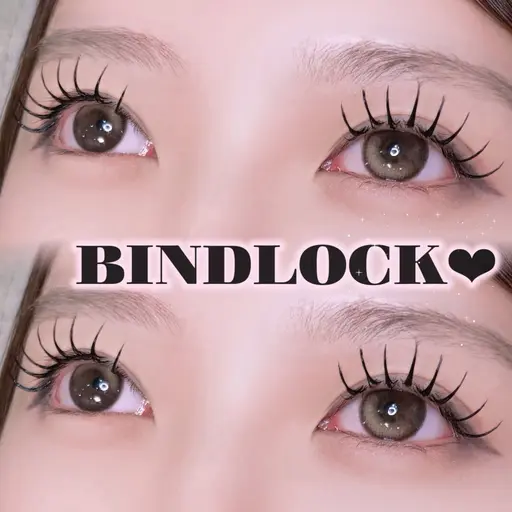 《8/10~8/16限定🍒》バインドロック100本┊︎オフ無料✨️