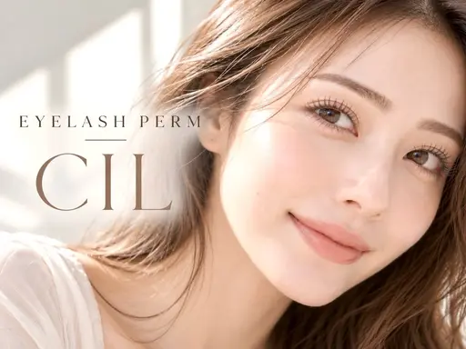 【10代20代の方✨】L3ラッシュリフトモデル