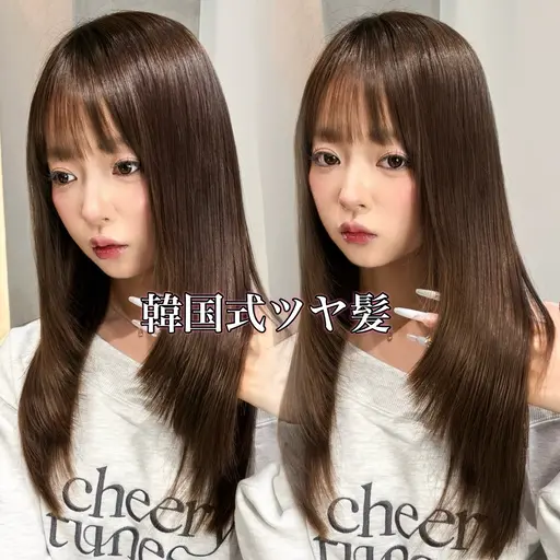 🫶当日割🫶韓国レイヤーカット➕透明感カラー➕トリートメント