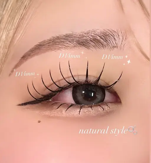 【ミニモ限定価格‪】⭐️フラットラッシュ120本⭐️束感コーティング付💗