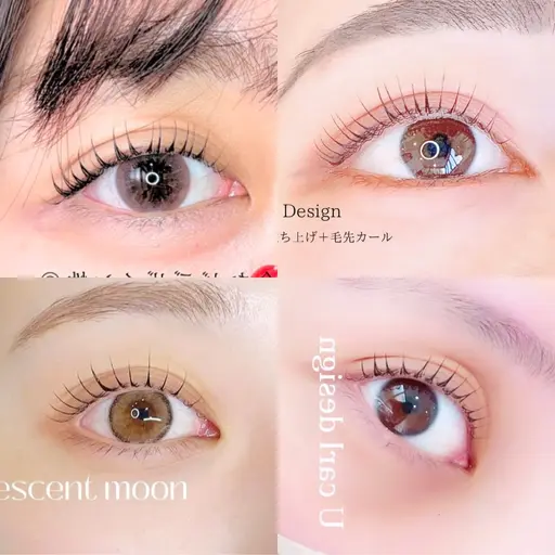 🎀まつげパーマ+美容液コーティング🎀