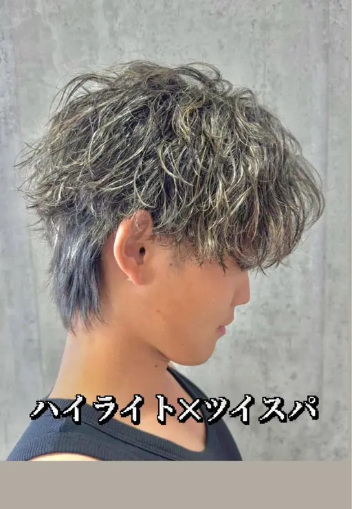 ⚡️8月限定メニュー⚡️/メンズカット✂️➕メンズパーマ🌀➕ハイライト⚡️#ハイライト#ホワイトメッシュ