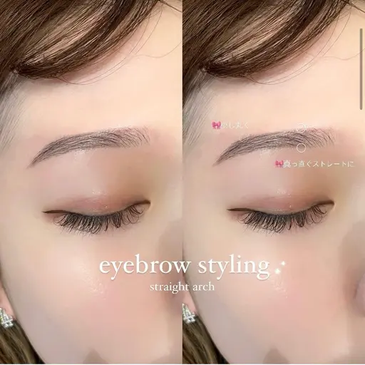 新規★美眉スタイリング✍🏻メイク仕上げ込(30min)