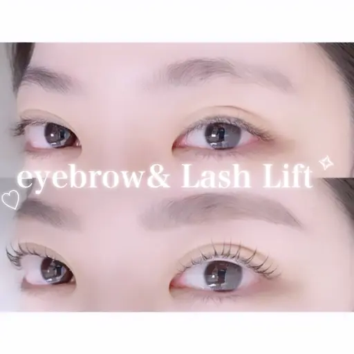 6/29(月)14時半限定【眉毛×まつ毛セット】眉毛スタイリング（wax)＆ラッシュリフト 2000円◆練習モデル◆