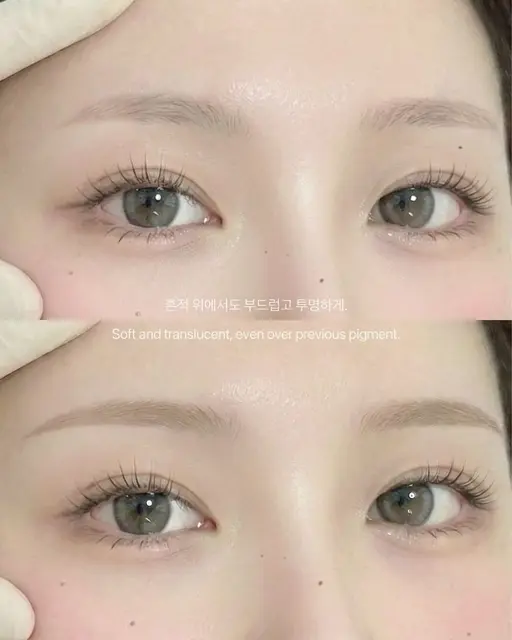 美眉アイブロウWAX（間引き付）