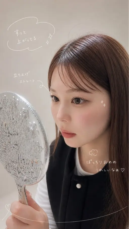 🌼\6/11限定/まつ毛パーマ 束間仕上げ🌼