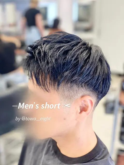 【✂️8月限定募集✂️】メンズカット✨