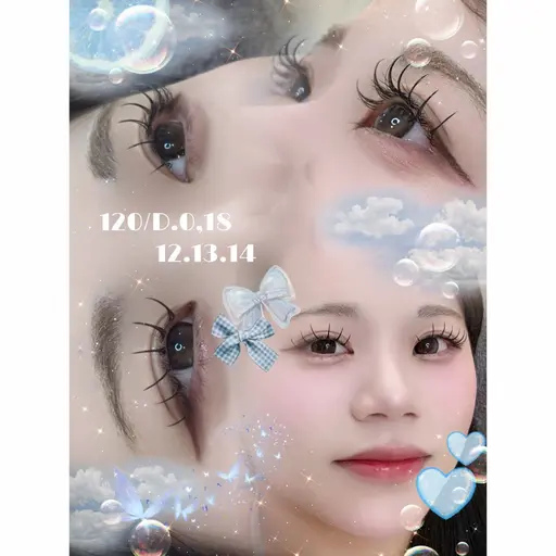 バインドロック⭐️100〜120束 ※希望の本数を付けられない可能性がございます。