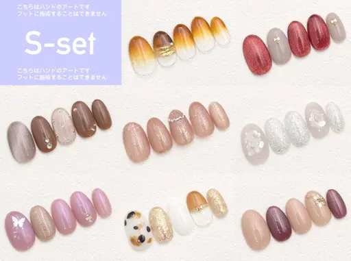 🌟オフ有〉シルバーset