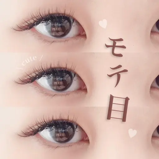 🧡🔥フラットラッシュ100本🔥🧡