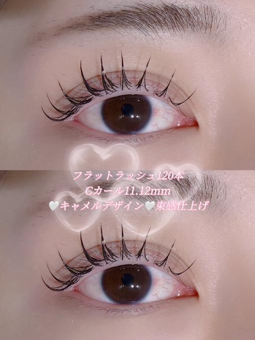 💗土日限定フラットラッシュLED130本💗初回オフ無料