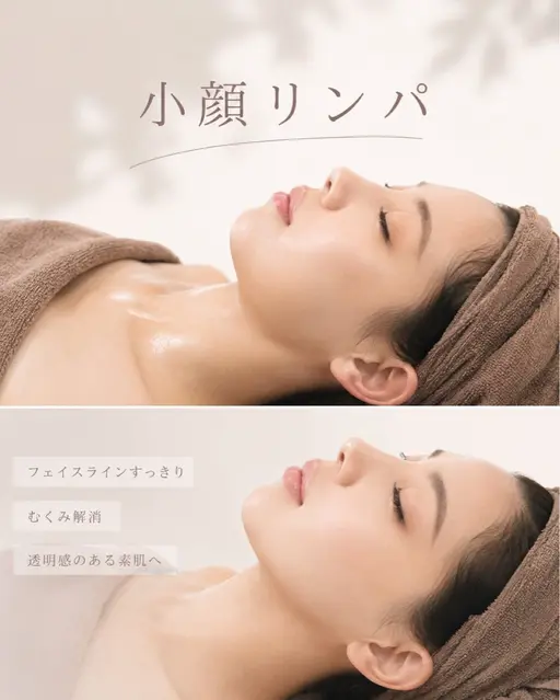 【ミニモ限定半額以下🍋】小顔リンパエステ60分/デコルテ、背中、ヘッドスパ💖