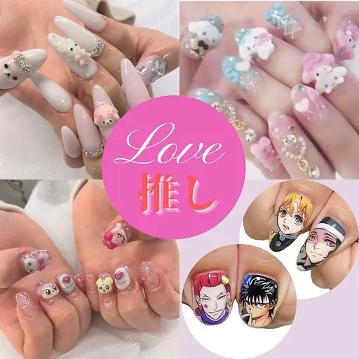 【推しネイル】アニメネイル 痛ネイル 3Dキャラクターパーツ モチーフ模写