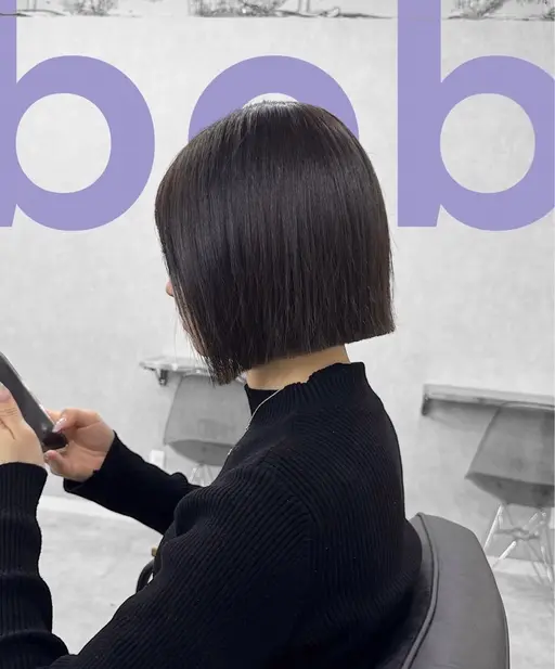 ✨【期間限定】✨無料カット✂️+高保湿トリートメント