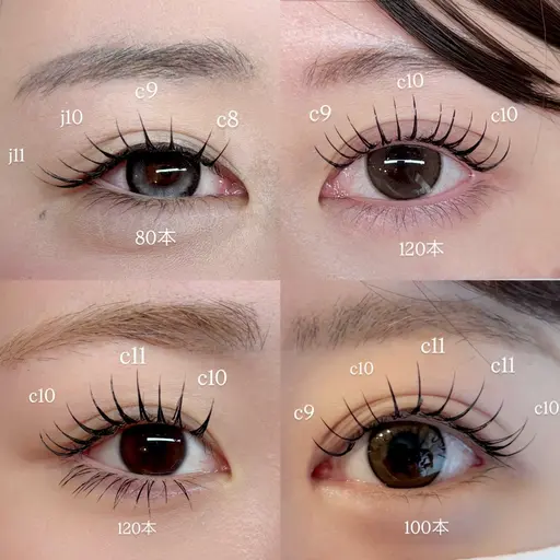 【ミニモ限定価格】&ヘルシー(アンドヘルシー)🤎マツエク×マツパ 80本🤎 ¥11,220→¥6200