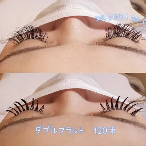 【NEW✨いち推し!】ダブルフラット120束🌸本数・LEDつけ放題変更可能🫧オフ🩵束感コーティング付き