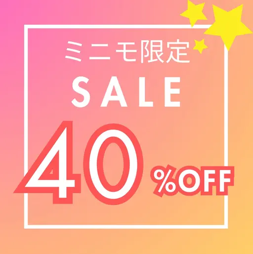 ✨【ミニモ特別セール40%OFF】✨骨盤調整と気になった箇所+AI姿勢診断