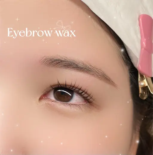 【🤎目元写真撮影&SNS掲載OKの方限定🤎】眉毛Wax（眉毛Wax＋間引きカット＋メイク仕上げ）🎀✨ 練習モデル♡