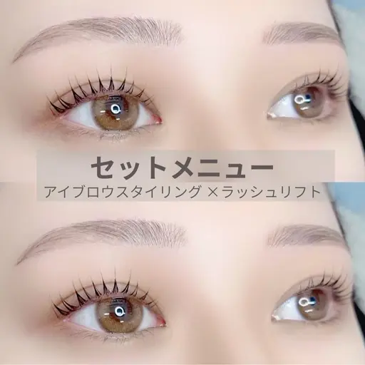 ▼【9月限定】美眉アイブロウwax & まつげパーマ 9900円→8700円/ラッシュリフト 10900円→9300円▼