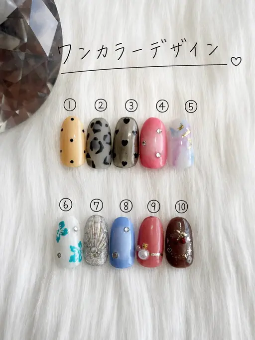 【オフ有】ワンカラー+写真アート2本付500円