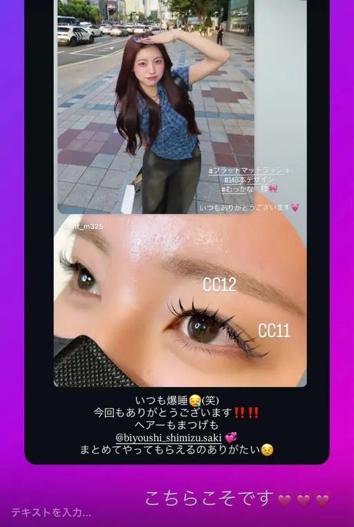 ▶︎人気No.1【カット+透明感カラー+艶ケア】