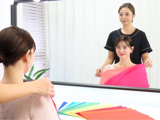 【ミニモ限定】平日限定☆お得なペア割✨2人分の価格❗️パーソナルカラー/骨格/顔タイプを全て見れる当店オリジナル診断✨