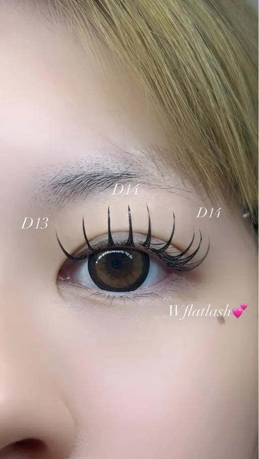 濃さが欲しい方に☆Wフラットラッシュ80束（オフあり）