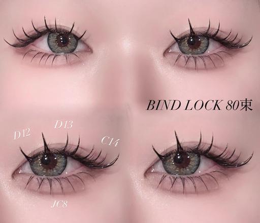 🍥【✧高持続✧】バインドロック【オフあり60束】【オフなし80束】🍥下エクフラット​〜​40本【再来+500円】