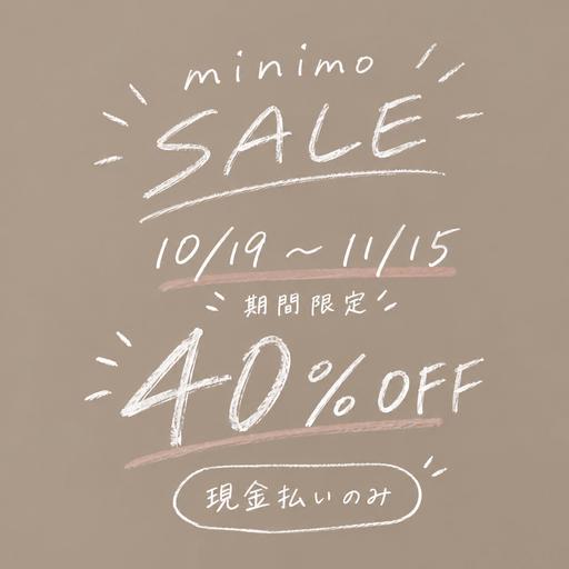 【持ち込みデザイン】シンプル〜アート2.3本までok!⚠️下記補足説明を必ずご覧ください⚠️特別価格のため現金支払いのみ