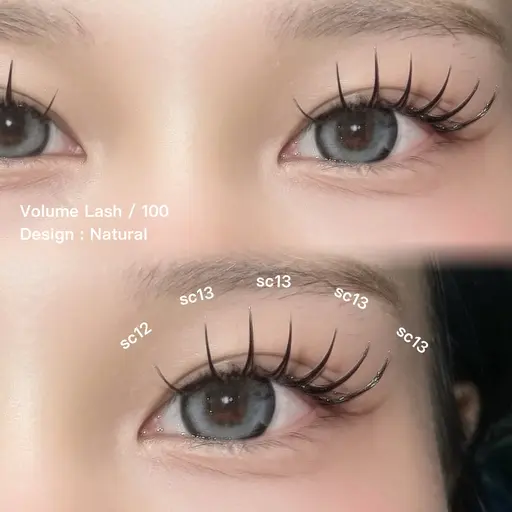 🎀ボリュームラッシュ100束-120束🎀 ¥2000 （現金のみ）　　　　オフ¥550 ➕15分