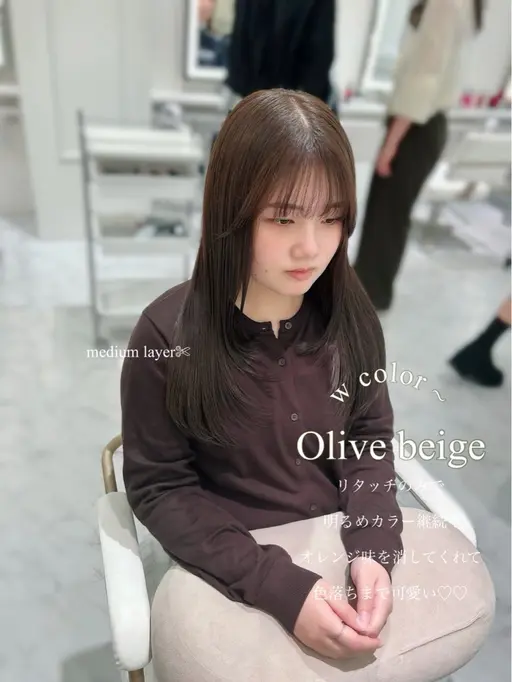 💡U25 人気No.1【透明感ワンカラー】➕【似合わせ前髪メンテナンスカット】➕【スタイリング¥0】🫧🥣✂️