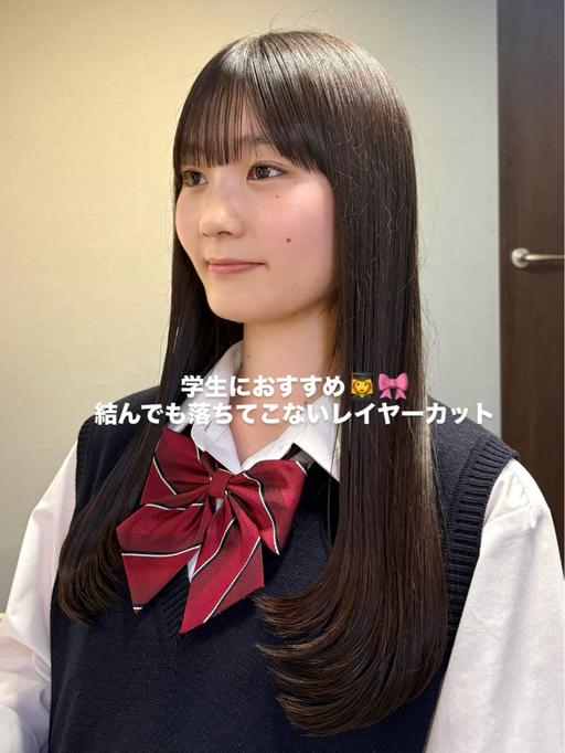 鎖骨下の長さの方限定カット💇♀️(ミディアム〜ロングヘア)炭酸泉シャンプー付き🧴🫧