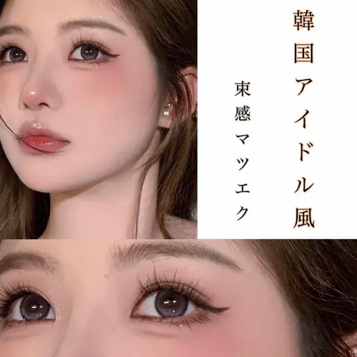 🦩期間限定モデル募集🦩🦩 【ワンホン☆束感マツエク】