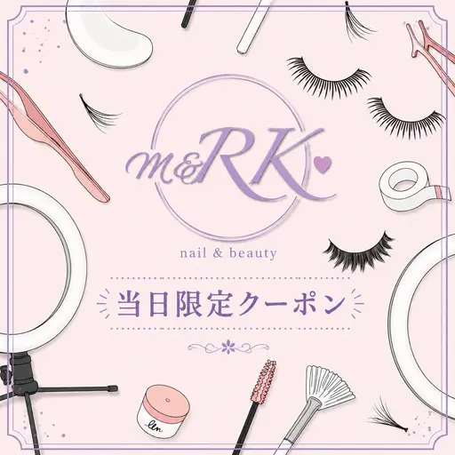 【お盆限定クーポン🐳🎐】8月15日※100本フラットラッシュ3630円