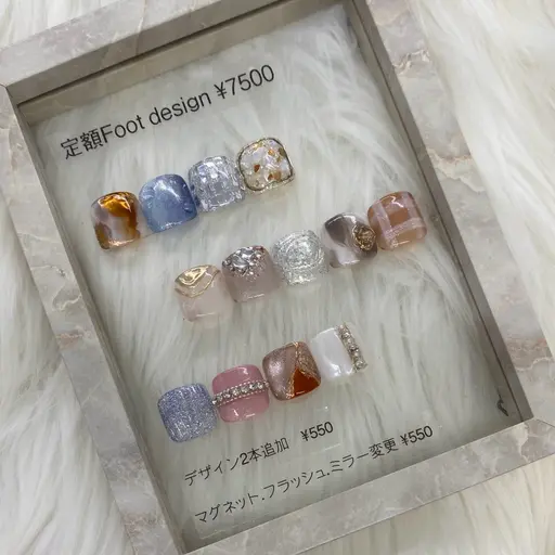 【フット】夏季限定♪定額デザイン(オフなし)
