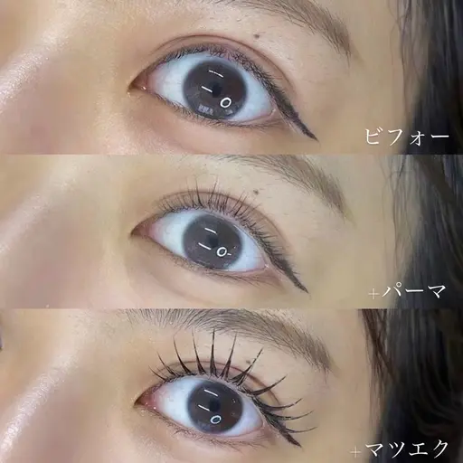 すぐ予約💎6/3 14:00/16:00💎 LEDマツエク オフ込み 100本 パリエク フラットラッシュ