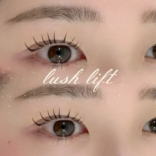 ✨16日までの限定✨カウンセリング重視⭕️【まつげパーマ上のみ✖️アイブロウWAX】🕰️60