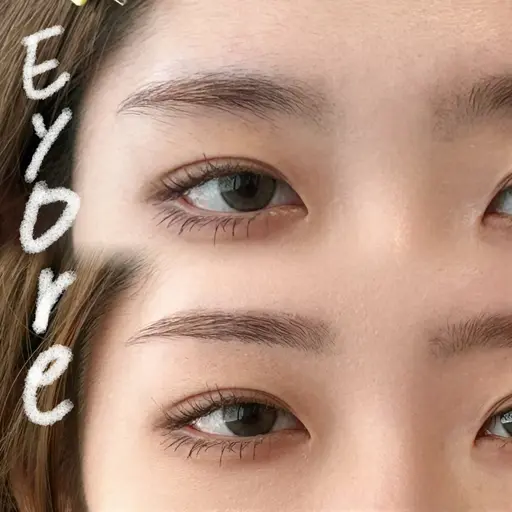 美眉スタイリング ※女性のみ