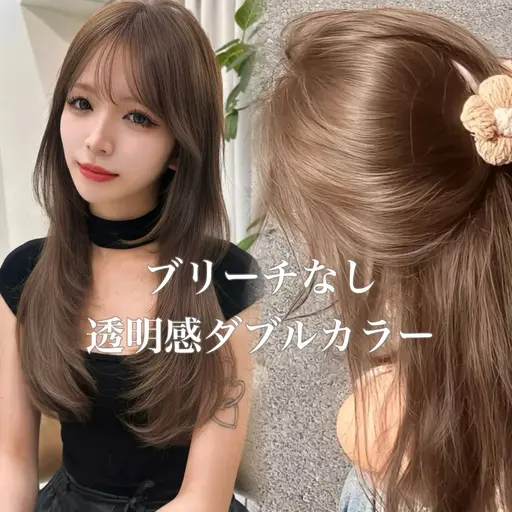 【これからの時期明るくしたい方？夏限定✨】ブリーチなし透明感ダブルカラー🤍＋似合わせカット🌷＋トリートメント🌈