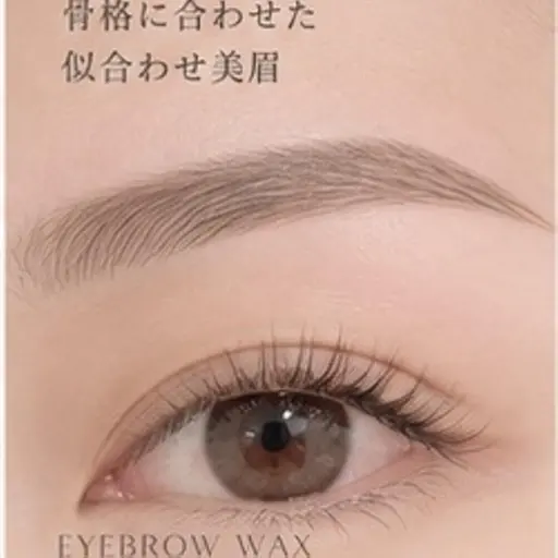✨【OPEN記念】垢抜け美眉WAX（カット間引き込み）🎀メイク仕上げ付き🤍