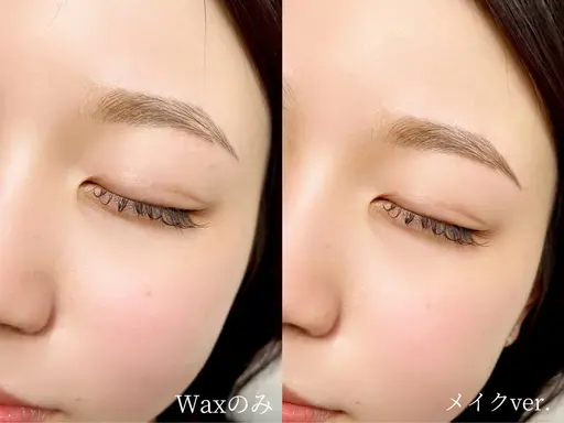 【眉毛】アイブロウWaxスタイリング✨担当別のスタッフになります⚠️