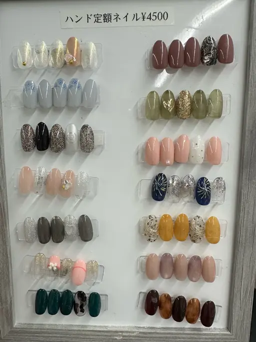 ￥4500定額メニュー！￥4550  ➞ ￥1500！             ※オフありなしご連絡ください。