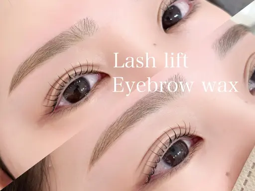 🌸ご新規様限定価格🌸ラッシュリフト&眉毛WAX ¥8500