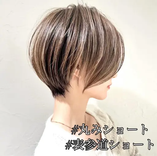 🟧白髪ぼかし🟧似合わせショットカット＋白髪ぼかしカラー＋オジオット11ステップトリートメント🌈🌈