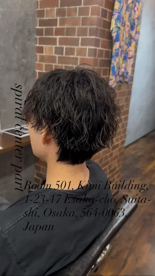 【初回限定】メンズカット+波巻きパーマ