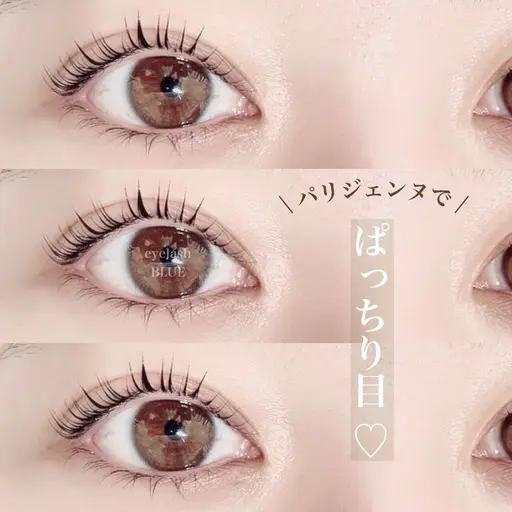 ꒰ঌ上下パーマ໒꒱