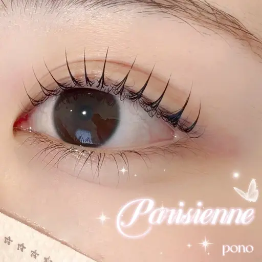 〖🎀ご新規様限定🎀〗パリジェンヌ🌙⟡.·コーティング束感仕上げ🫧✨